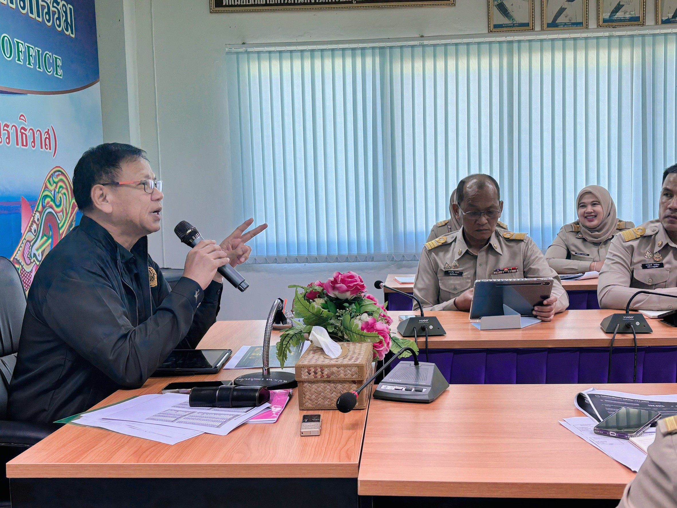 title - ผู้ตรวจราชการ ส.ป.ก. ประชุมติดตามผลการดำเนินงานตามแผนการตรวจราชการ ของ ส.ป.ก. ประจำปีงบประมาณ พ.ศ.2569 รอบ 2 จังหวัดนราธิวาส